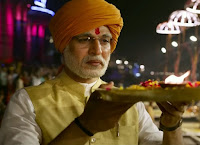 PM Narendra Modi Movie Picture 3