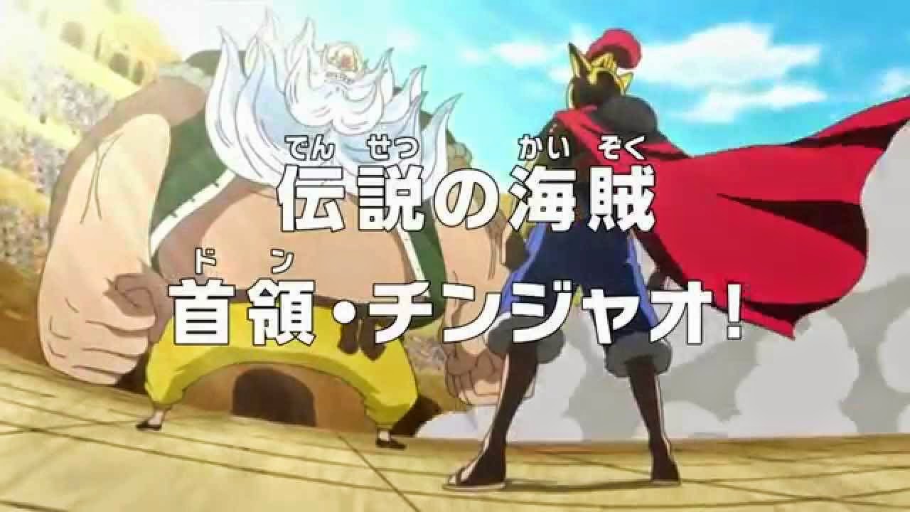one piece all episodes hd