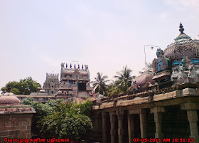 Thiru Nedunkalam Temple