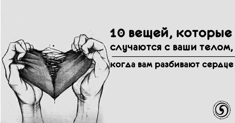 Что происходит с вашим телом. Сколько изьоргантзма выводится никотин. Что происходит с вашим телом. Если есть ложку меда каждый день. Что будет если есть одну гречку каждый день.