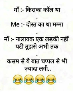 valentine day best shayari valentine day best shayari