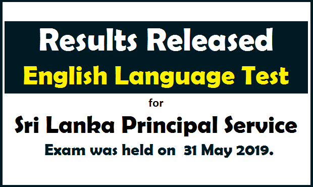 Results Released : English Language Test for Sri Lanka Principal Service