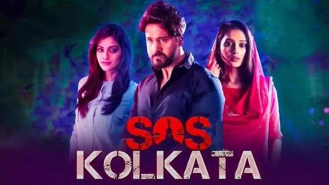 SOS Kolkata Full Movie Review Cast Story Release Date