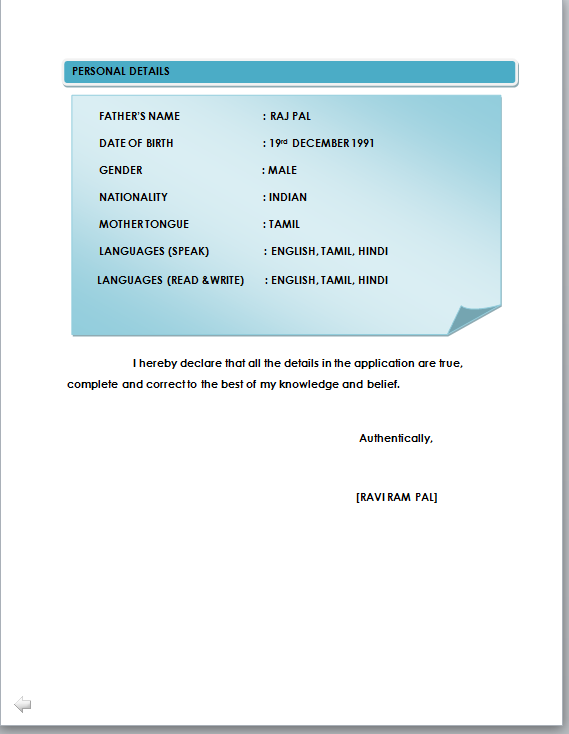 template beautiful resume free download word template beautiful resume free download word