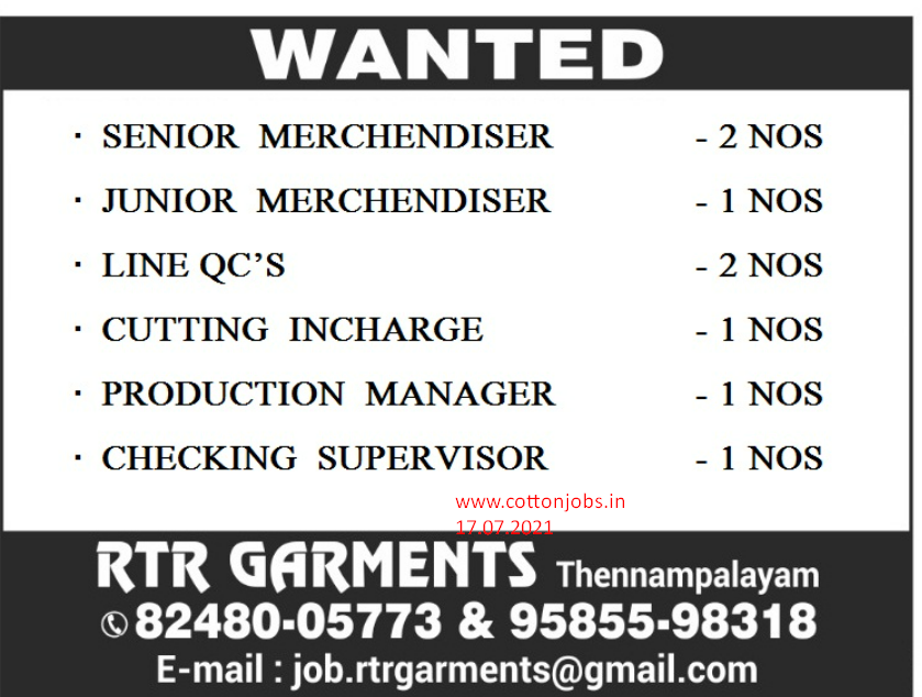 TODAY(17.07.2021) TIRUPUR GARMENTS JOBS WANTED LIST OUT