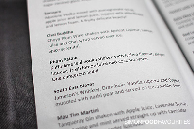 1858 mundelein butterfield rd Simon Food Favourites: Red Lantern on Riley: Vietnamese, Darlinghurst