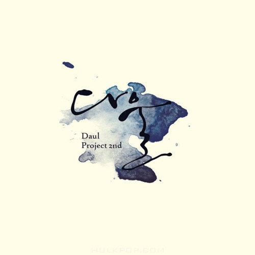 [DL MP3] Ji Pyeong Kwon - My Holo Love OST (Music from the Netflix