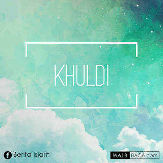 Jenis-Jenis Surga Allah Menurut Firman Allah dan Hadits Jenis-Jenis Surga Allah Menurut Firman Allah dan Hadits