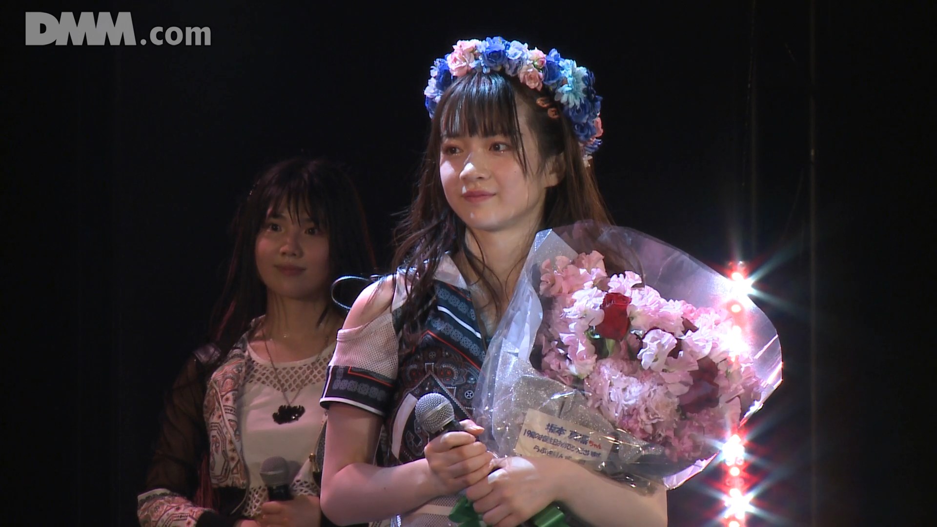 Izumi Marin Izumi Marin