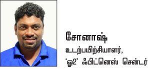 தாய்மைக்குப் பிறகும் ஃபிட்டாகலாம்! 33 114