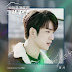 민서 (Minseo) – The First Love [He Is Psychometric OST] Indonesian Translation