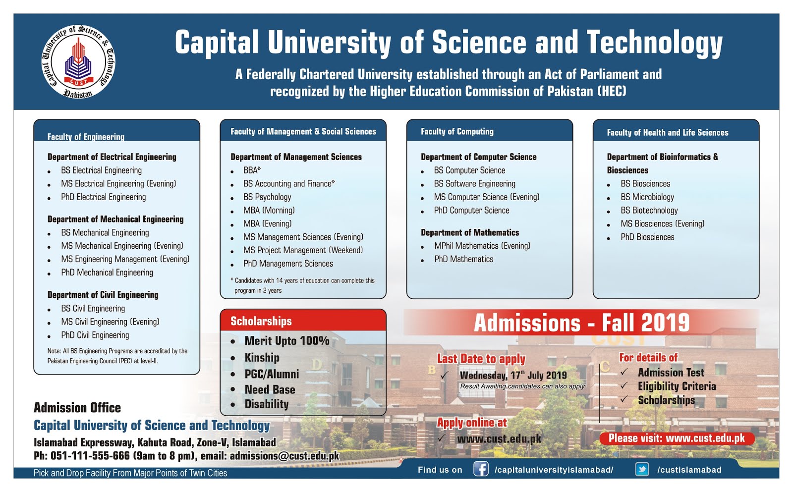 capital-university-of-science-technology-admission-fee-structure