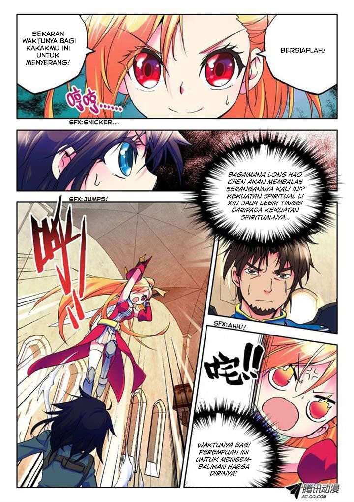 Shen Yin Wang Zuo Chapter 13