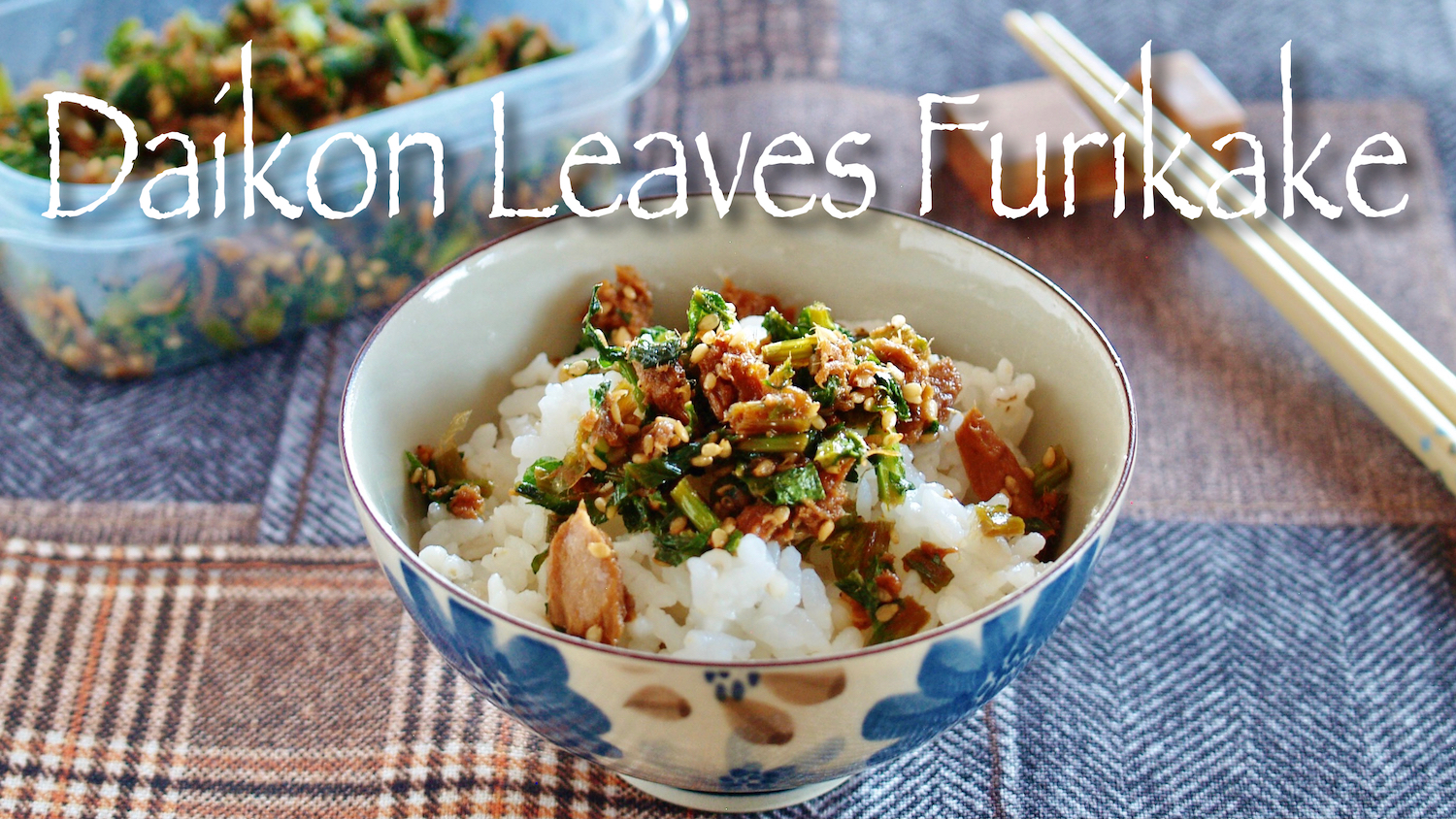 Daikon Radish Leaves Furikake (Rice Seasoning Recipe) Japanese Cooking Video Recipe Create