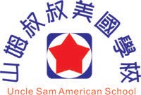 Uncle Sam American School