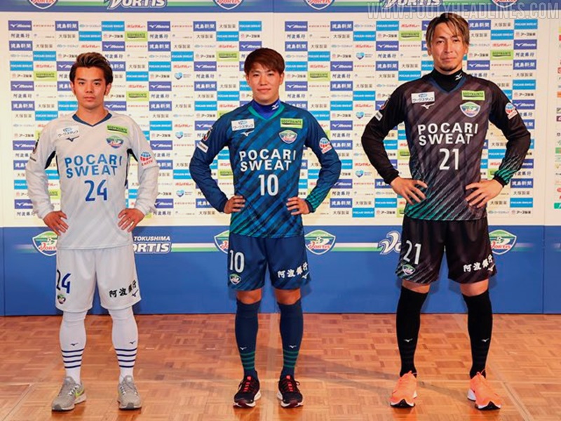 Tokushima Vortis 2021 Home, Away & Goalkeeper Kits Revealed Footy