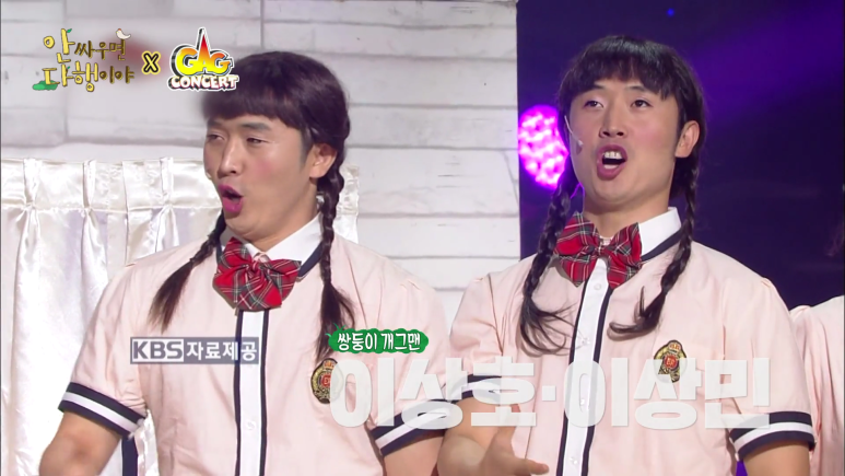 쌍둥이 쉽게 구분하는 방법.jpg | 인스티즈