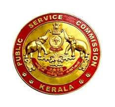 Kerala PSC Assistant Grade-2 (Housing Board) Answer Key 20/07/2019 & Question Paper PDF