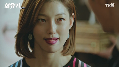 Hwayugi