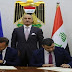 وزير الشباب يعلن توقيع اتفاقية مع مركز التجارة الدولية.. ويحدد نقطة الانطلاق وزير الشباب يعلن توقيع اتفاقية مع مركز التجارة الدولية.. ويحدد نقطة الانطلاق