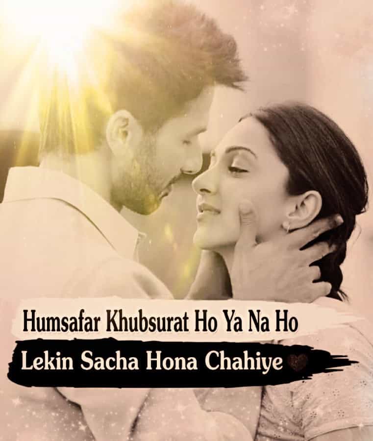 Romantic hindi shayari - whiteascse