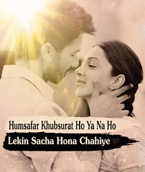 shayari romantic hindi humsafar ho khubsurat na couple latest ya