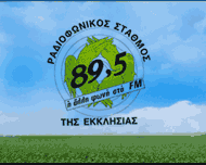 Ραδιοφωνικός Σταθμός της Εκκλησίας της Ελλάδος 89,5