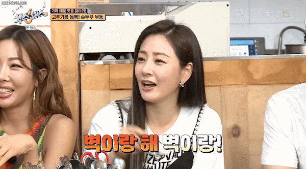 혼자 시작해버린 뽀뽀게임  이미주