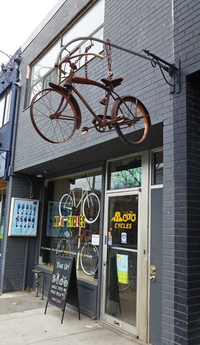 bike shop southgate