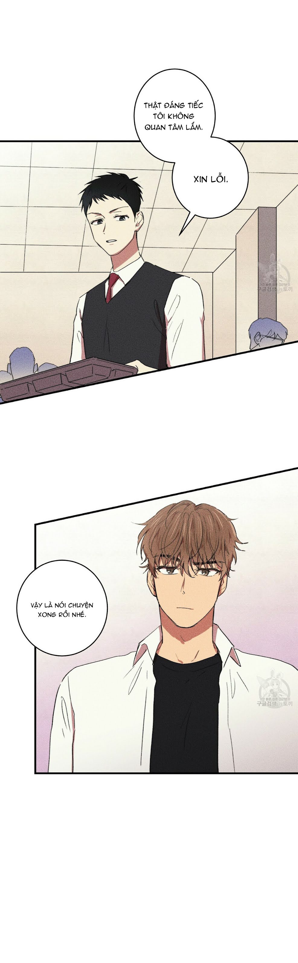 Thanh niên văn học - Chapter 5 - Trang 25