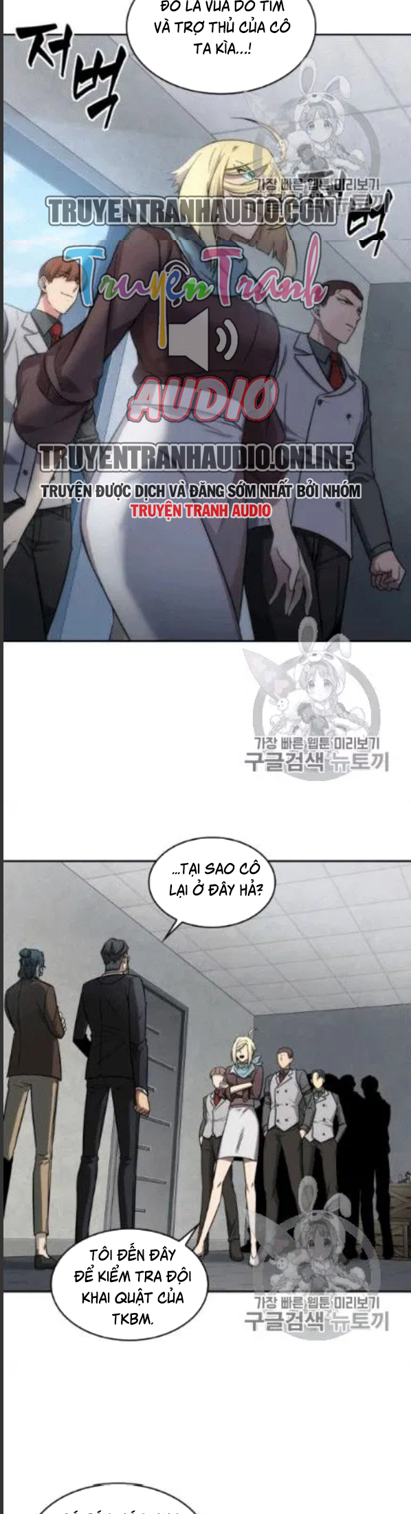 Vua Trộm mộ Chapter 172 - AB Truyện