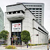 Basic knowledge of the Tokyo Stock Exchange (TSE)