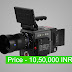 Red Camera - Red DSMC2 Brain - Specs - Review - Hindi - Price in India
