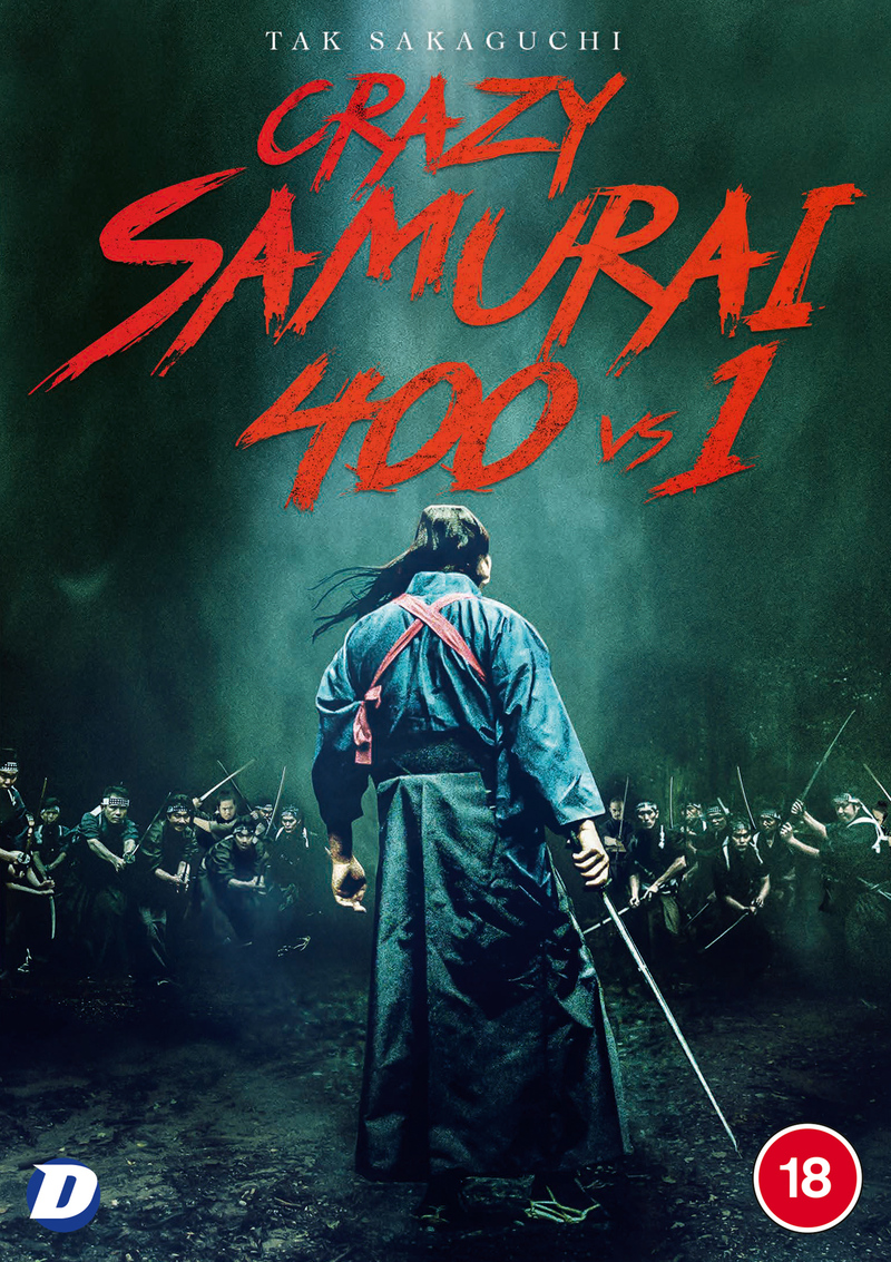 Crazy Samurai: 400 vs 1 dvd