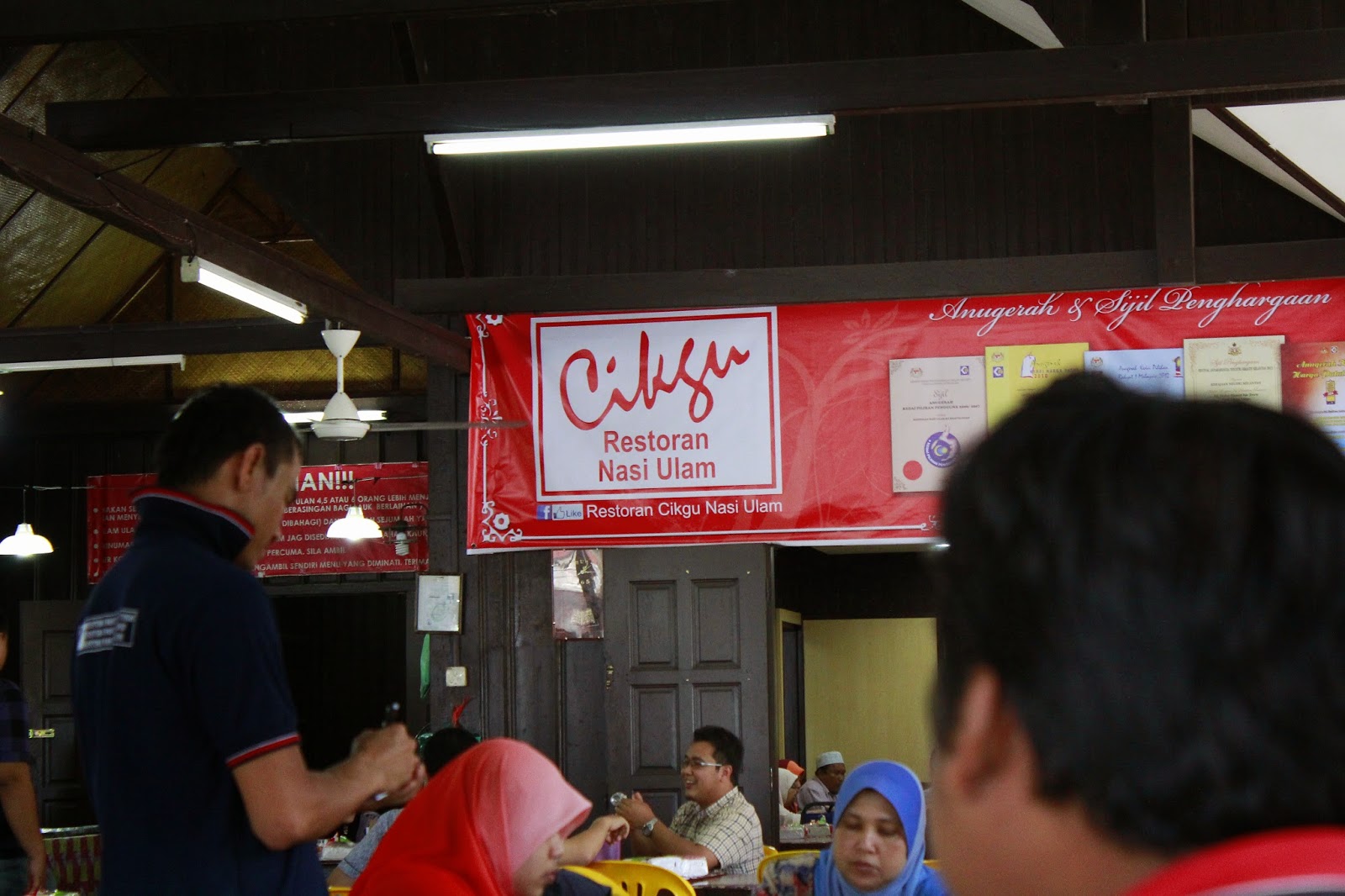Restoran Nasi Ulam Cikgu Pengkalan Chepa, Kota Bharu Food 2 Buzz