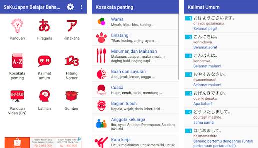 Aplikasi belajar bahasa jepang - Bahasa jepang salah satu bahasa paling populer di seluruh dunia, apalagi bahasa ini sangatlah dikagumi oleh banyak kalangan terutama kalangan muda dan juga tki yang ada di indonesia.