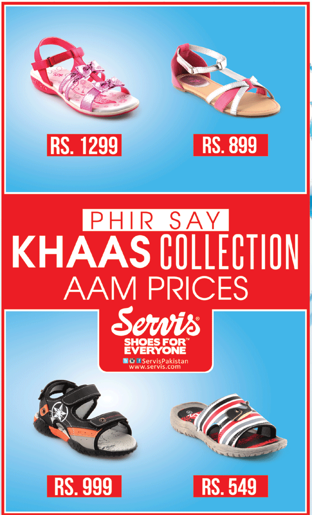 Daily Advertisement Links Kids Collection Summer Collection Shoes