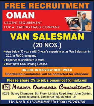 Gulf%2BJob%2BPaper%2B%25289%2529