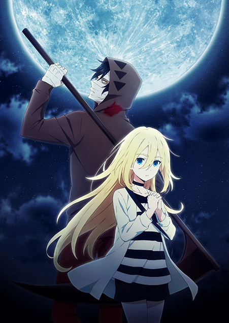 Angels of Death: The Clunky Existentialism of a Serial Killer