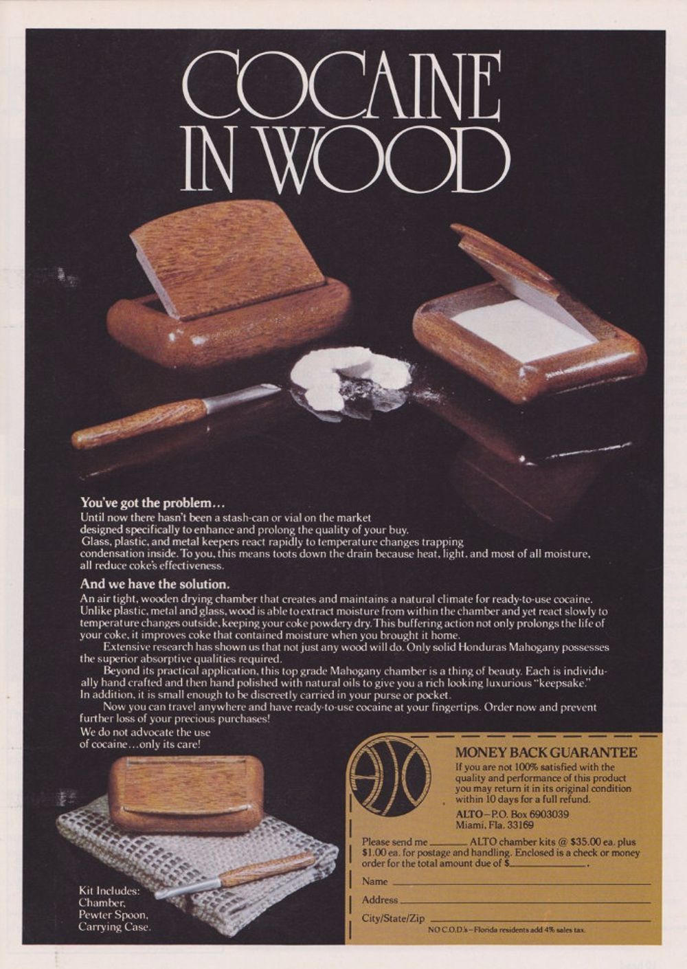 διαφημίσεις σύνεργων κοκαΐνης δεκαετία του 1970