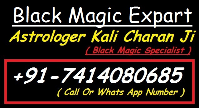 Black Magic Expart