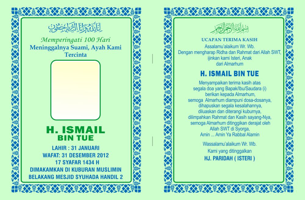 Desain Cover Buku Yasin Template 7 Blog edesign3 Desain Cover Buku Yasin Template 7 Blog edesign3