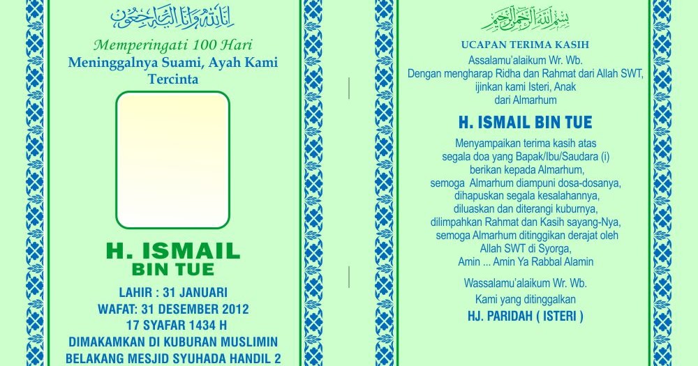 Format Buku Yasin Word Format Buku Yasin Word