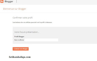 خطوات انشاء مدونة بلوجر احترافية