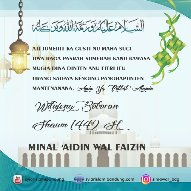 Lebaran