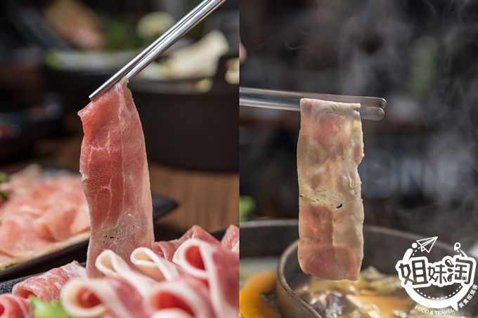 火鍋 雞湯 高雄 美食 推薦 貓頭鷹鍋物 鳳山區 獨家