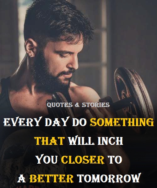 Shakespeare Motivational Quotes