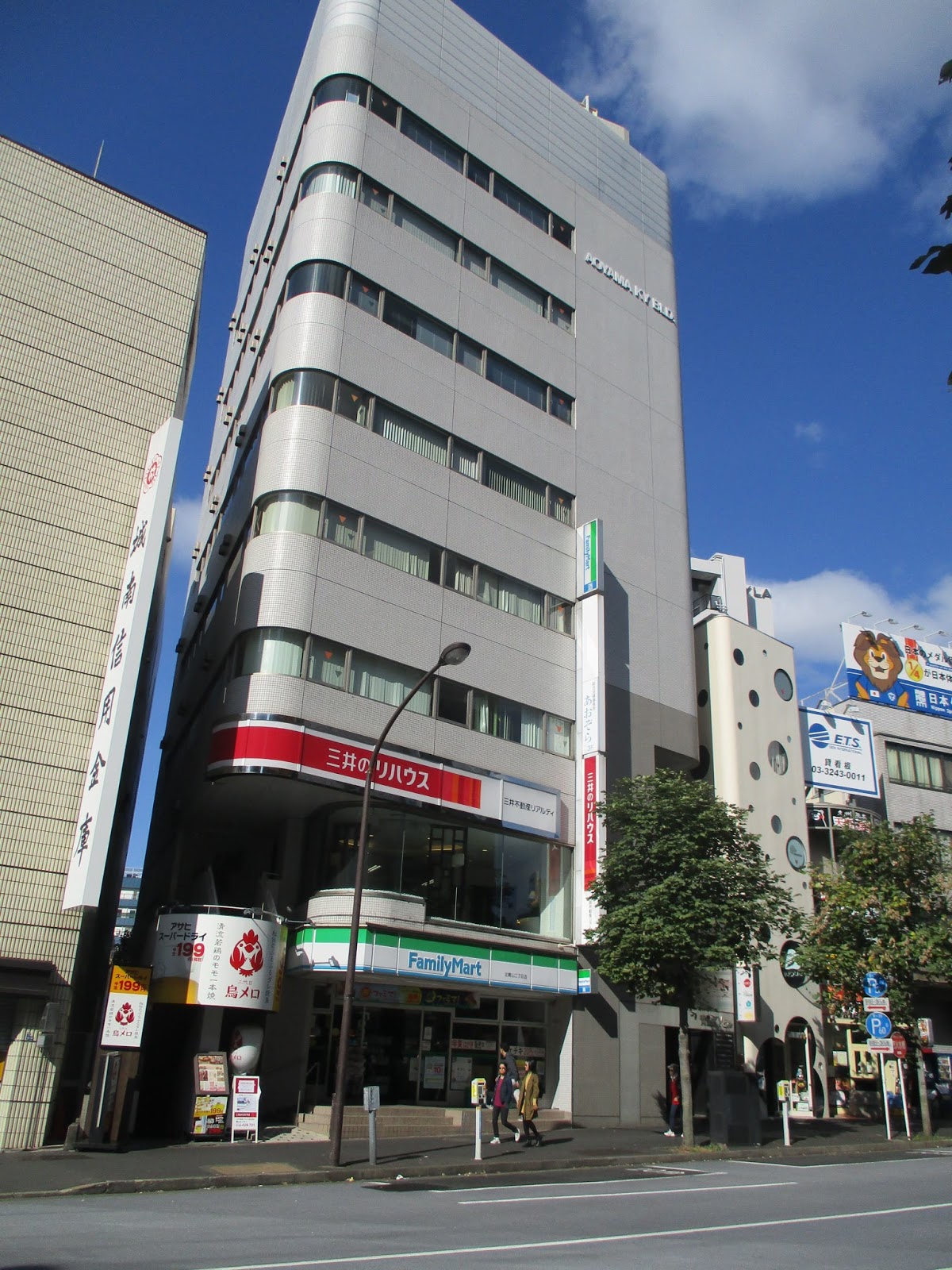 カプリース青山｜オフィス情報のケン・コーポレーション