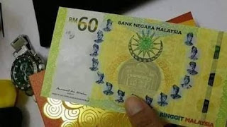 Duit kertas RM60 Malaysia