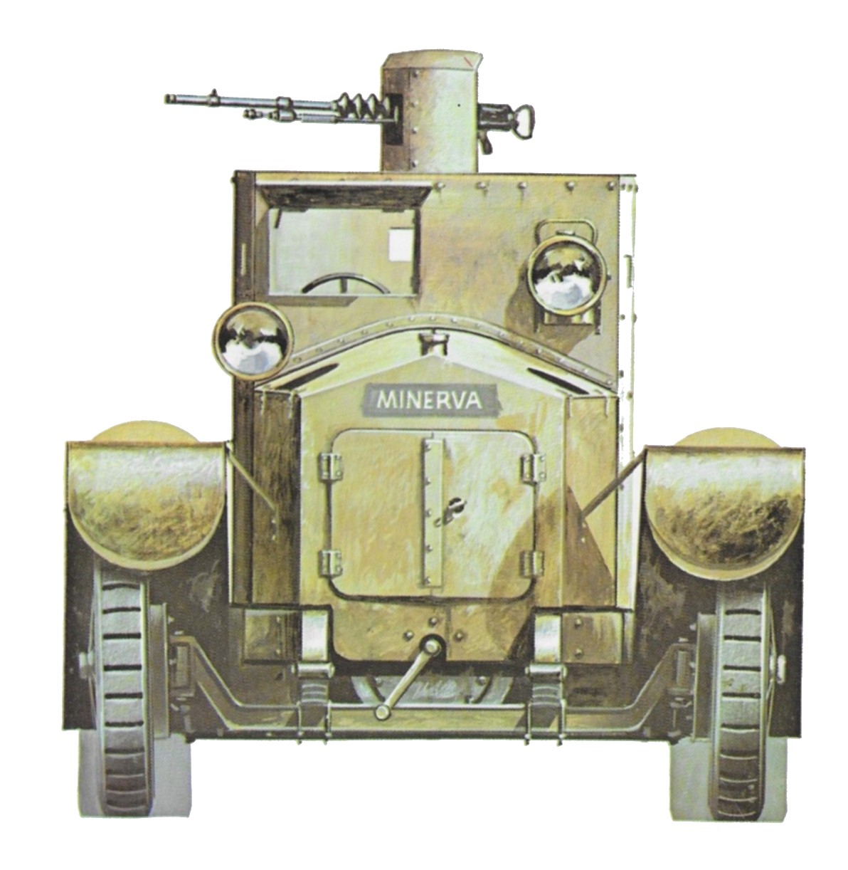 Минерва машина 1929